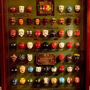 55 Certified Miniature Korean Artwork  Depicting Masks through 1394-1994